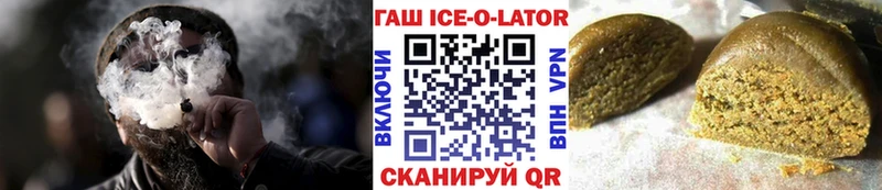 Магазины продажи наркотиков Дятьково Псилоцибиновые грибы Меф мяу мяу ГАШИШ kraken рабочий сайт МАРИХУАНА