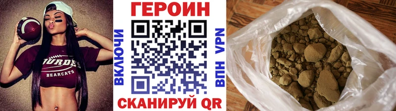 что такое   Дятьково  сайты даркнета формула  ГЕРОИН Афган 