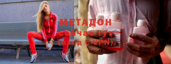 спайс Абинск