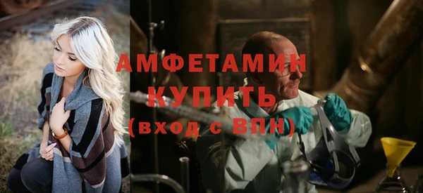 mix Абаза