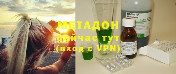 mix Абаза