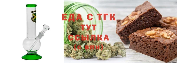 mix Абаза