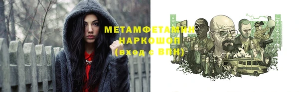 mix Абаза