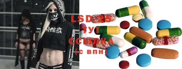 mix Абаза