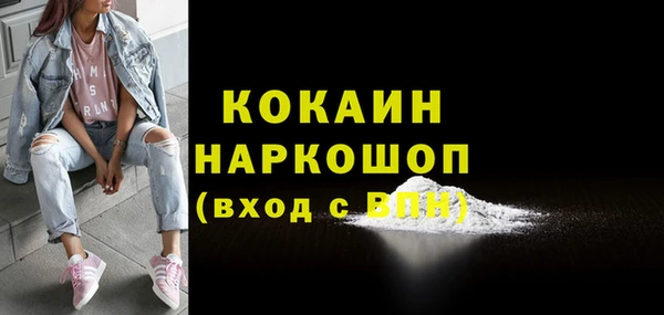 mix Абаза