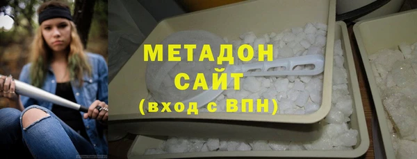 mix Абаза