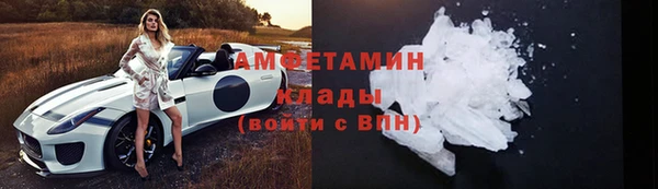 mix Абаза