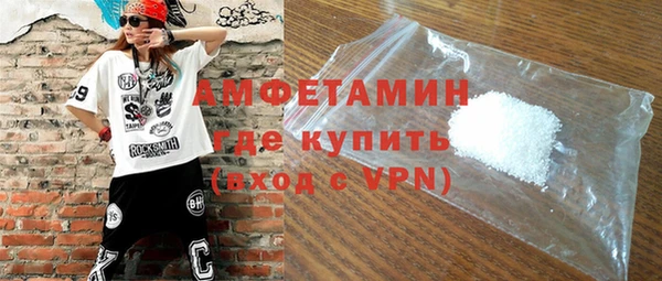 mix Абаза