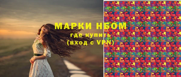 mix Абаза