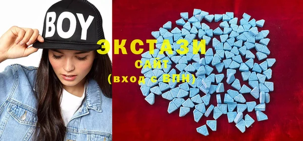 mix Абаза