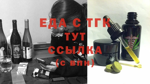 mix Абаза