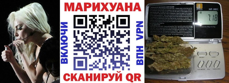OMG как войти  Дятьково  Шишки марихуана MAZAR 